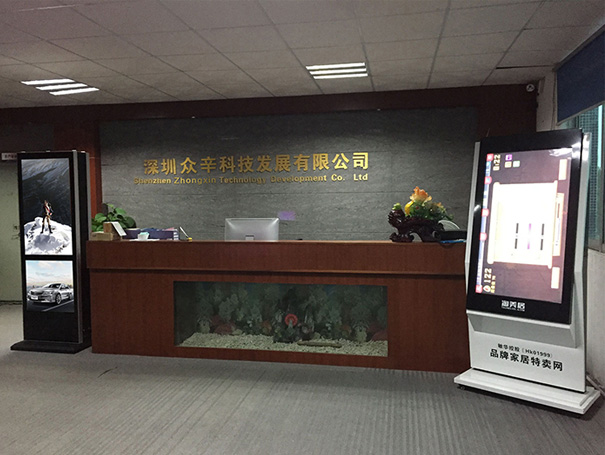 company-profile-1-01