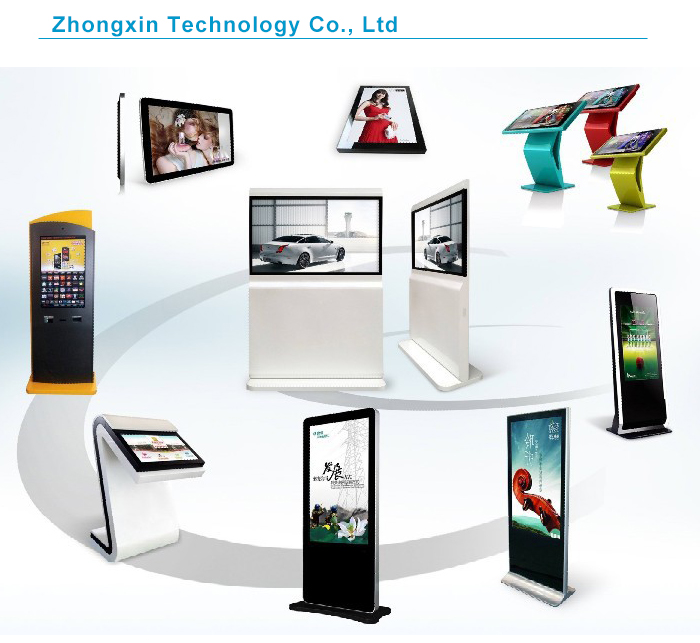 Touch one display application ushered in what the market