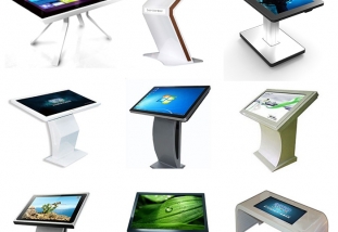 Advertising display in the application of Auditoriums